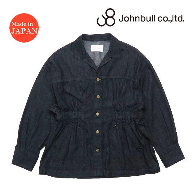 Johnbull（ジョンブル） レディース 8オンス デニム シャーリング