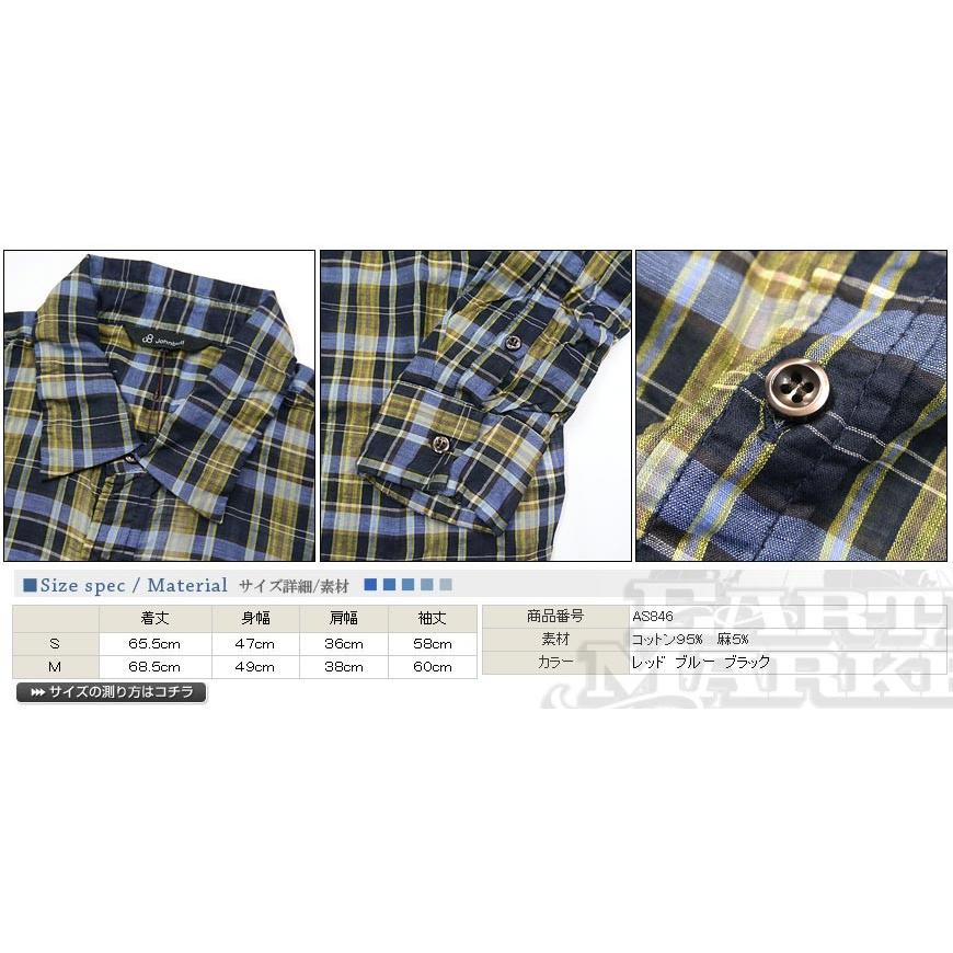 ジョンブル JOHNBULL レディース シャツ 長袖 シワ加工 シャーリング チェック ボイル as846 Johnbull（ジョンブル） レディース シャツ 長袖 シワ加工