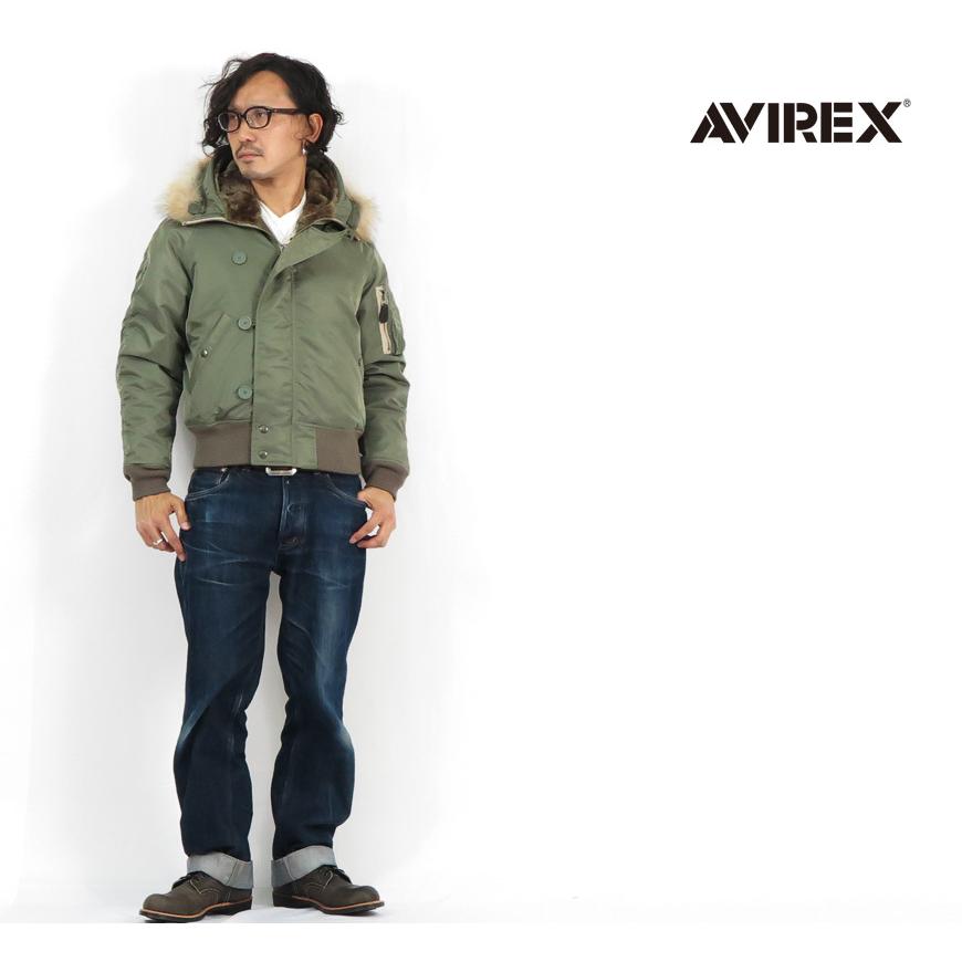 AVIREX（アヴィレックス） アビレックス N-2B コマーシャル リアル