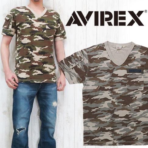 AVIREX（アヴィレックス） アビレックス Vネック 半袖 ファティーグ T