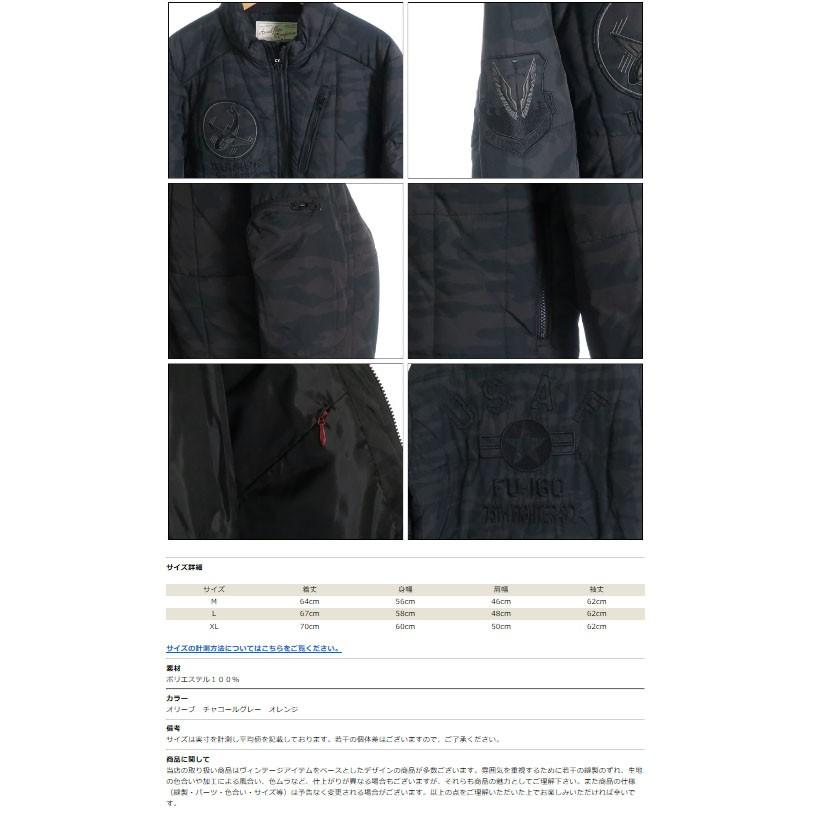 AVIREX CAMO SAME COLOR USAF フライトジャケット M AVIREX（アヴィレックス） 送料無料 アビレックス CAMO SAME COLOR