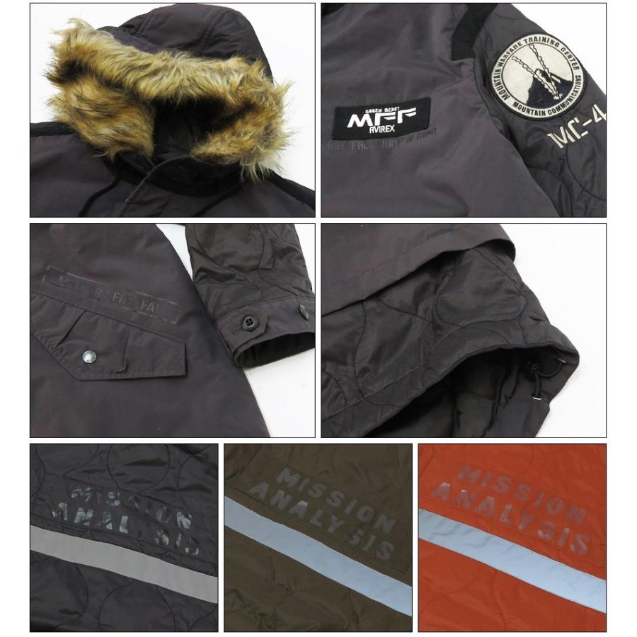 AVIREX（アヴィレックス） アビレックス 長袖 キルト アーミー コート