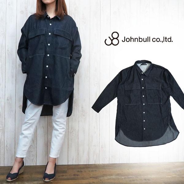 Johnbull（ジョンブル） レディース デニム シャツ ワンピース インディゴ メーカー取り寄せ aw690-11 : EARTH ...