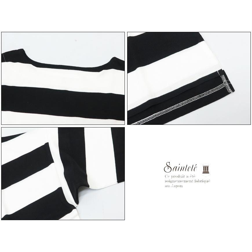 Saintete サンテテ レディース 長袖 ボーダー ドロップショルダー T