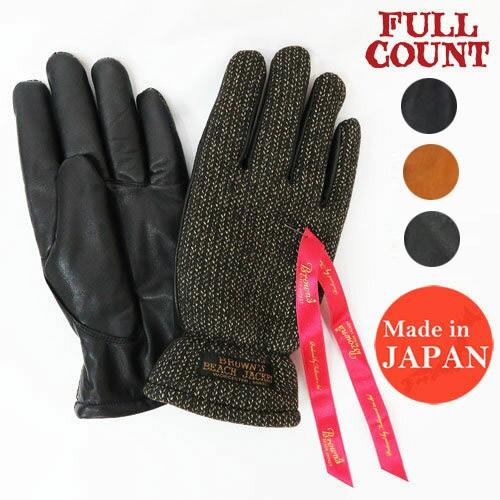 BROWN'S BEACH JACKET（ブラウンズビーチジャケット） BROWN'S BEACH