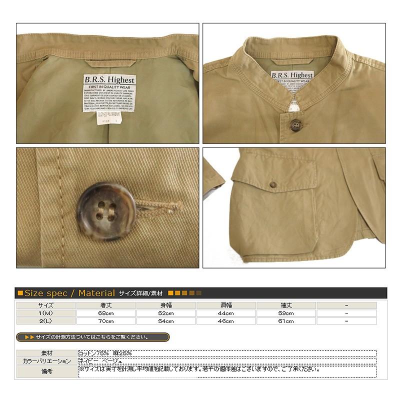 BARNS outfitters HIGHEST バーンズアウトフィッターズハイエスト サファリ ジャケット Safari Jaket ミリタリー bh-2207 BARNS OUTFITTERS（バーンズ アウトフィッターズ） BARNS outfitters