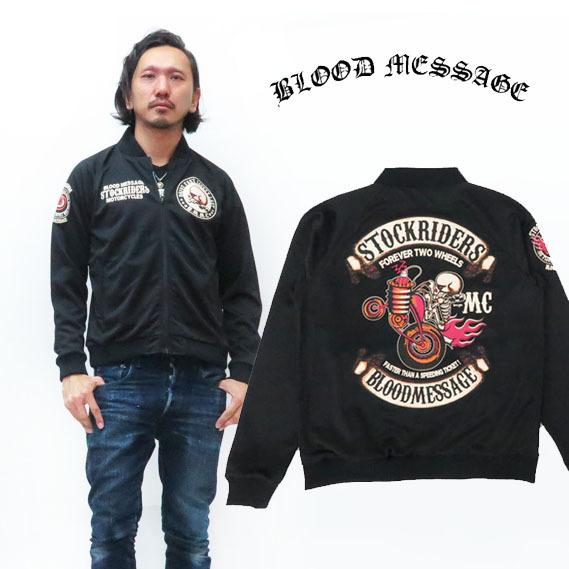 TEDMAN（テッドマン） ブラッドメッセージ BLOOD MESSAGE 長袖