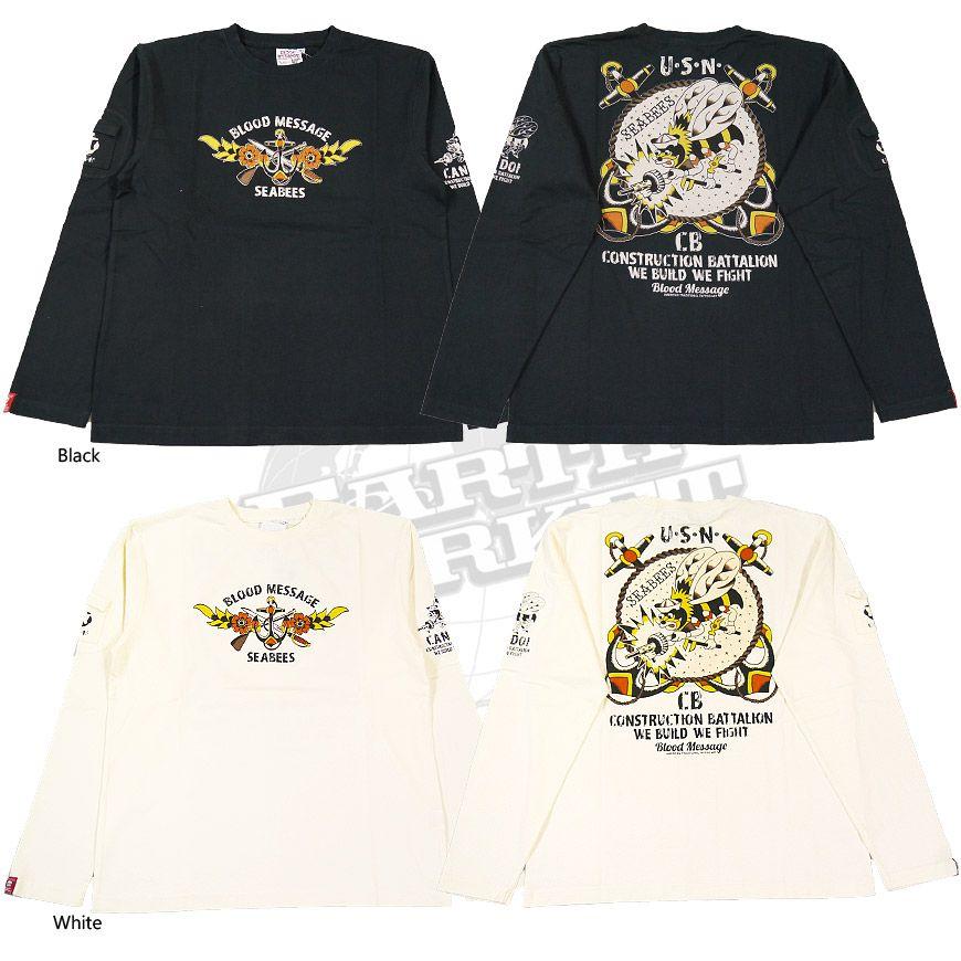 ブラッドメッセージ BLOOD MESSAGE Tシャツ 長袖 プリント 抜染 SEABEES bllt-770｜earthmarket1｜02