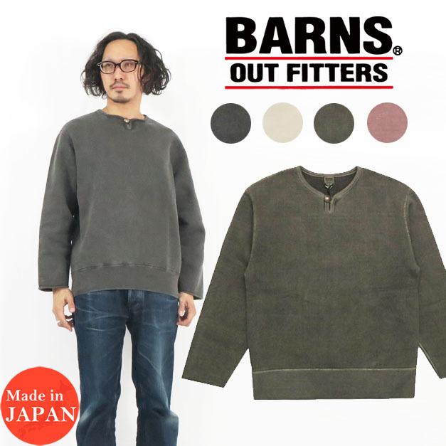 BARNS OUTFITTERS（バーンズ アウトフィッターズ） バーンズ BARNS 9