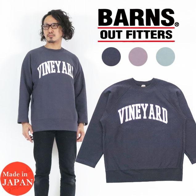 BARNS OUTFITTERS（バーンズ アウトフィッターズ） バーンズ BARNS 90s 