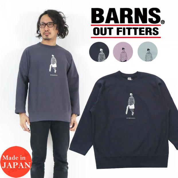 BARNS OUTFITTERS（バーンズ アウトフィッターズ） バーンズ BARNS 90s 