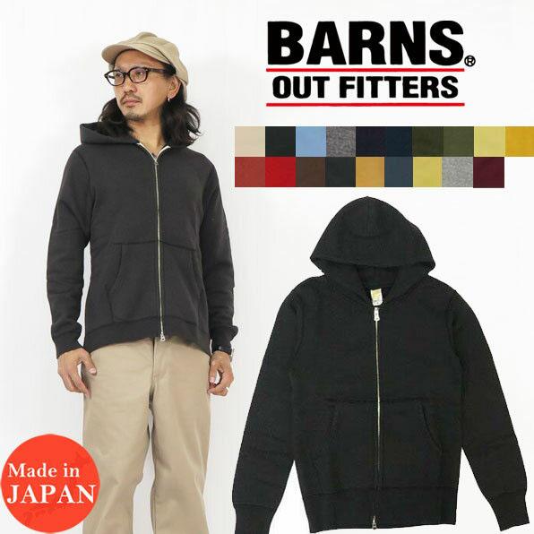 廃盤　新品 BARNS バーンズ　ウェット 品り編み 4930L ブラック BARNS OUTFITTERS（バーンズ アウトフィッターズ） バーンズ BARNS