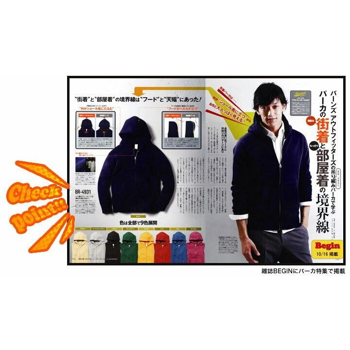 BARNS OUTFITTERS（バーンズ アウトフィッターズ） バーンズ BARNS