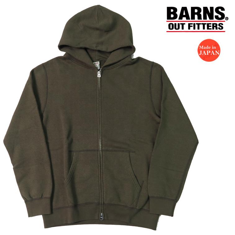 バーンズ BARNS フラットシーマー 吊り編み ジップアップ スウェット パーカー ライトブルー BR-4931LTD-24 BARNS OUTFITTERS（バーンズ アウトフィッターズ） バーンズ BARNS