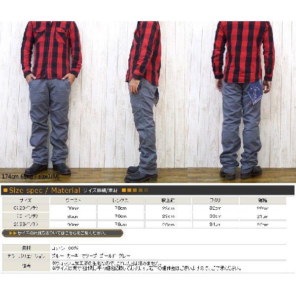 BARNS OUTFITTERS（バーンズ アウトフィッターズ） バーンズ BARNS