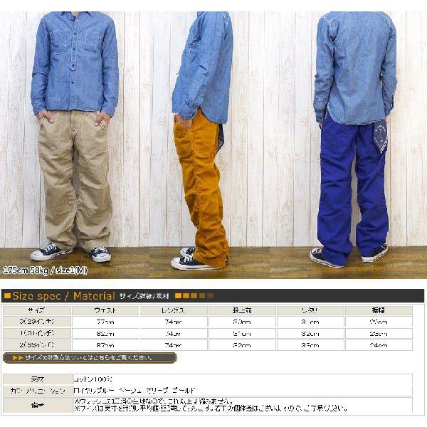 BARNS OUTFITTERS バーンズ 10s パンツ ベーカー ワイド ツイル BARNS OUTFITTERS バーンズ 10s パンツ ベーカー ワイド ツイル