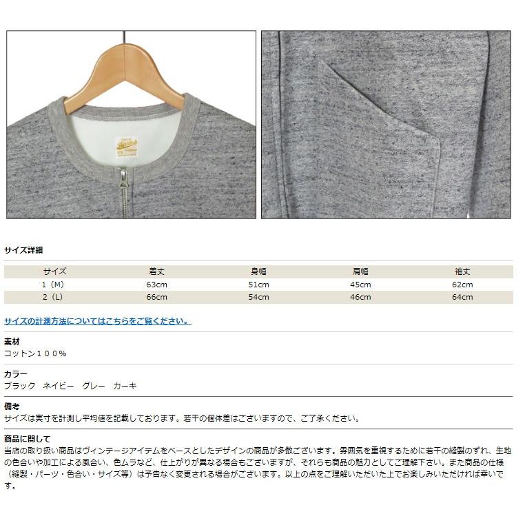 BARNS OUTFITTERS（バーンズ アウトフィッターズ） バーンズ BARNS