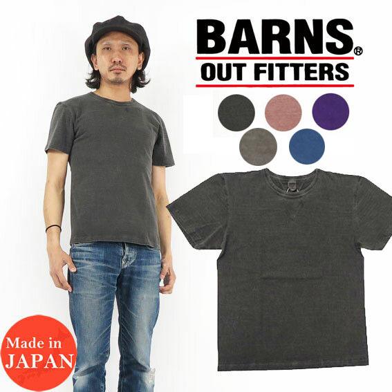 BARNS バーンズ Tシャツ S/S 無地 半袖 VINTAGE ビンテージ クルーネック 丸首 ユニオンスペシャル ピグメント染め br-8145pg BARNS OUTFITTERS（バーンズ アウトフィッターズ） BARNS バーンズ T