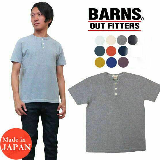BARNS OUTFITTERS（バーンズ アウトフィッターズ） バーンズ BARNS T 