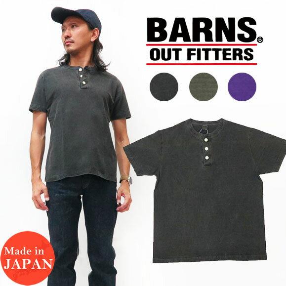 BARNS OUTFITTERS（バーンズ アウトフィッターズ） BARNS バーンズ T