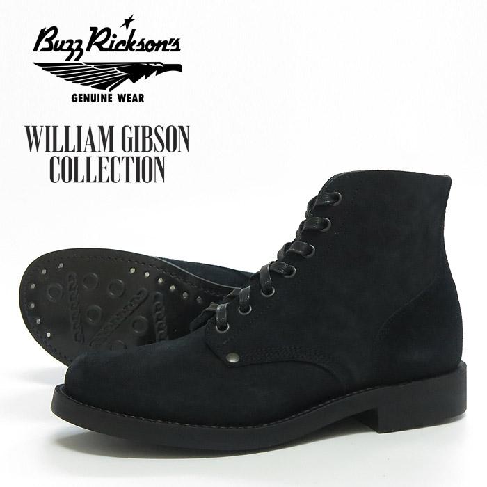 BUZZ RICKSON'S バスリクソンズ RICKSON'S M-43 ミリタリーブーツ
