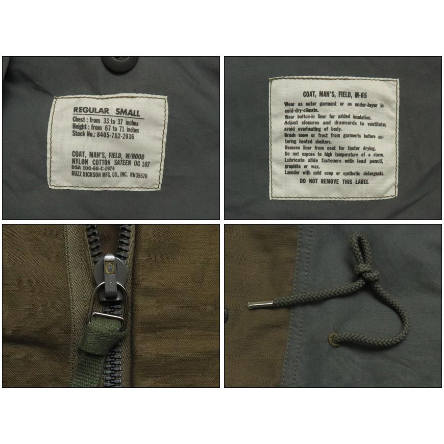 バズリクソンズ Buzz Rickson's M-65 フィールドジャケット コート BR11702の画像