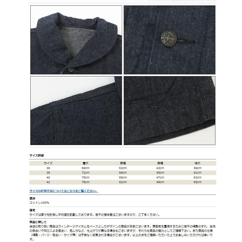 BUZZ RICKSON'S バズリクソンズ Buzz Ricksons ネイビー デニム ワーク