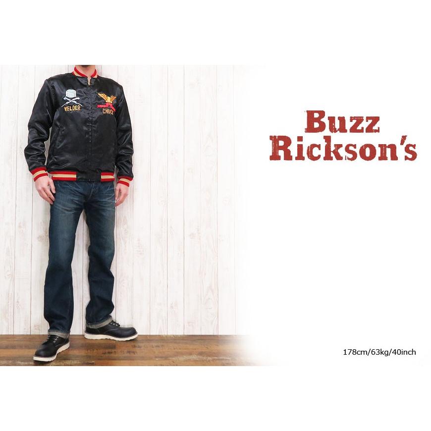 BUZZ RICKSON'S バズリクソンズ Buzz Rickson's サテン ツアー