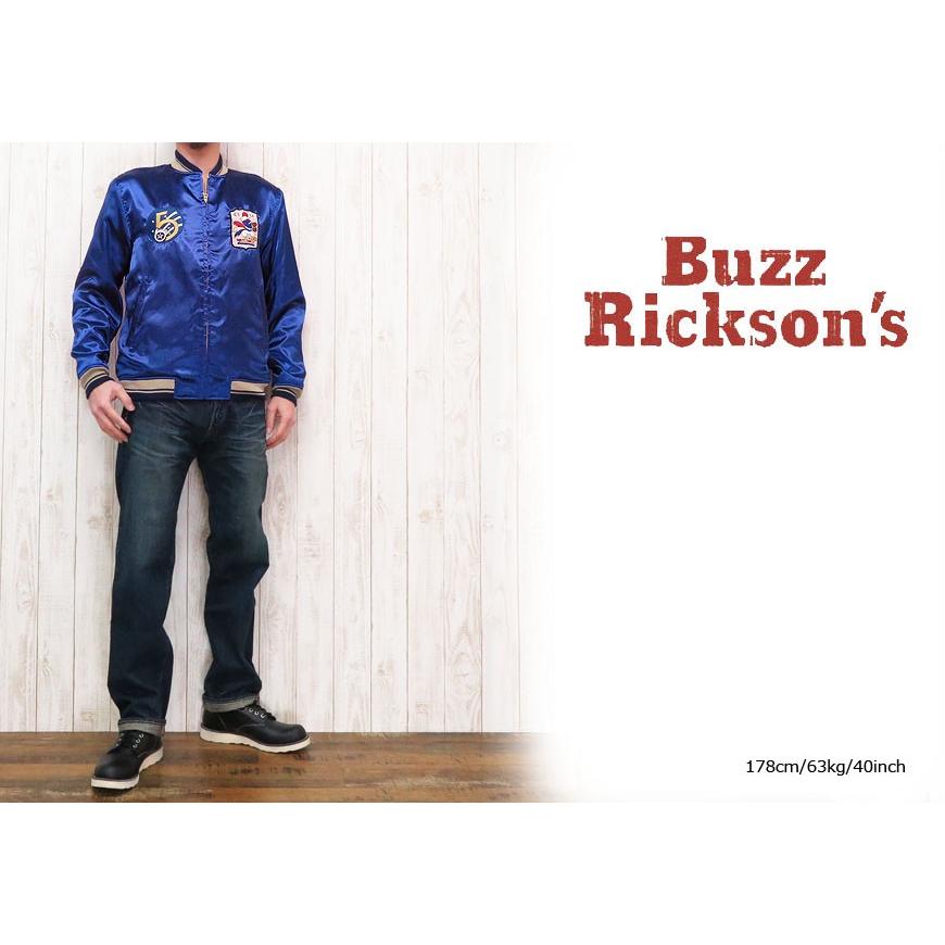 BUZZ RICKSON'S バズリクソンズ Buzz Rickson's サテン ツアー BUZZ RICKSON'S バズリクソンズ Buzz Rickson's サテン ツアー