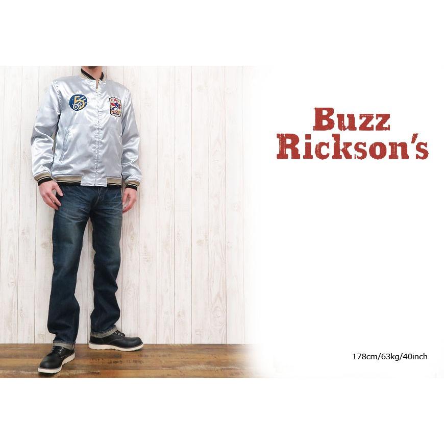 BUZZ RICKSON'S バズリクソンズ Buzz Rickson's サテン ツアー BUZZ RICKSON'S バズリクソンズ Buzz Rickson's サテン ツアー