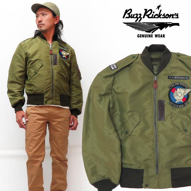 バズリクソンズ Buzz Rickson S L 2 フライトジャケット 9th Fighter Bomber Squadron American Pad Textile Co 1950 Model Br Br Earth Market 通販 Yahoo ショッピング