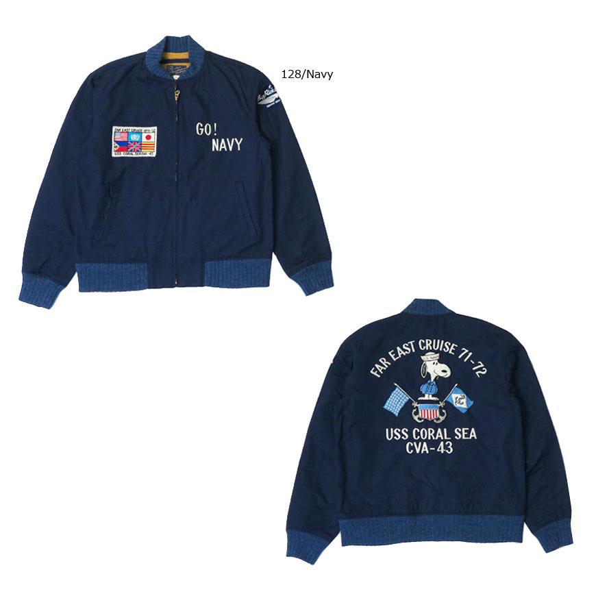 BUZZ RICKSON'S ツアージャケット スヌーピー 楽天市場】バズリクソンズ Buzz Rickson's ツアージャケット SNOOPY