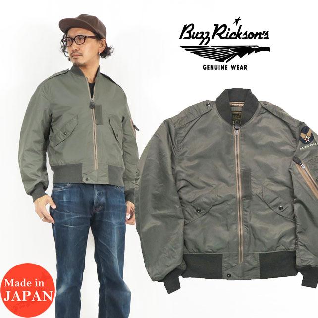 バズリクソンズ Buzz Rickson's Type L-2B “SKYLINE CLOTHING CORPORATION” フライト ジャケット ミリタリー BR14870｜earthmarket1