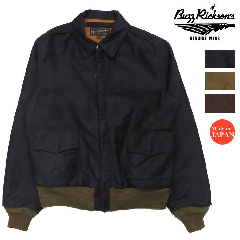 BUZZ RICKSON'S バズリクソンズ Buzz Rickson's AVIATION BUZZ RICKSON'S バズリクソンズ Buzz Rickson's AVIATION