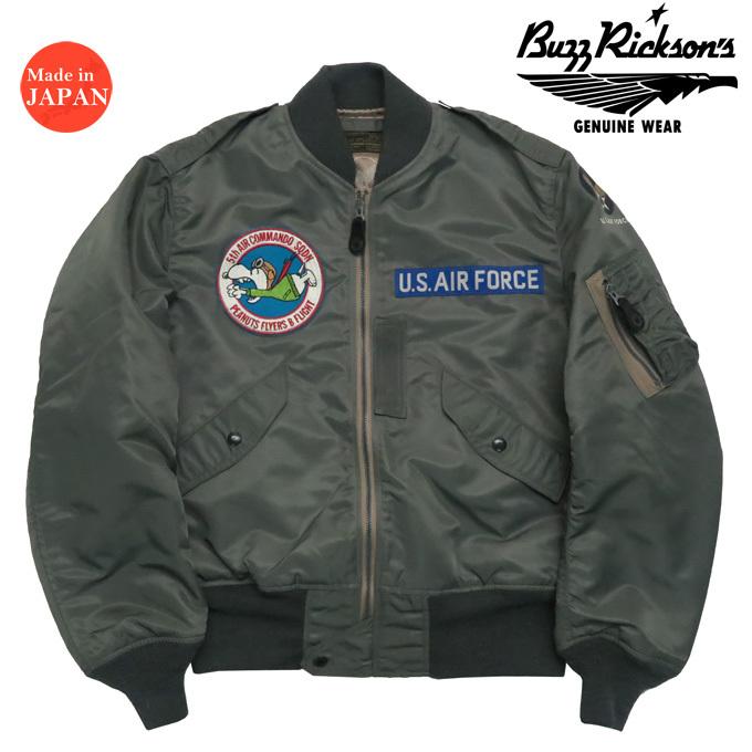 バズリクソンズ Buzz Rickson's Type L-2B “SKYLINE CLOTHING CORPORATION” PEANUT SNOOPY ピーナッツ スヌーピー フライト ジャケット ミリタリー BR15051 【 :br15051:EARTH MARKET - 通販 - Yahoo!ショッピング バズリクソンズ Buzz Rickson's Type L-2B “SKYLINE CLOTHING CORPORATION” PEANUT SNOOPY ピーナッツ スヌーピー フライト ジャケット ミリタリー BR15051 【 :br15051:EARTH MARKET - 通販 - Yahoo!ショッピング
