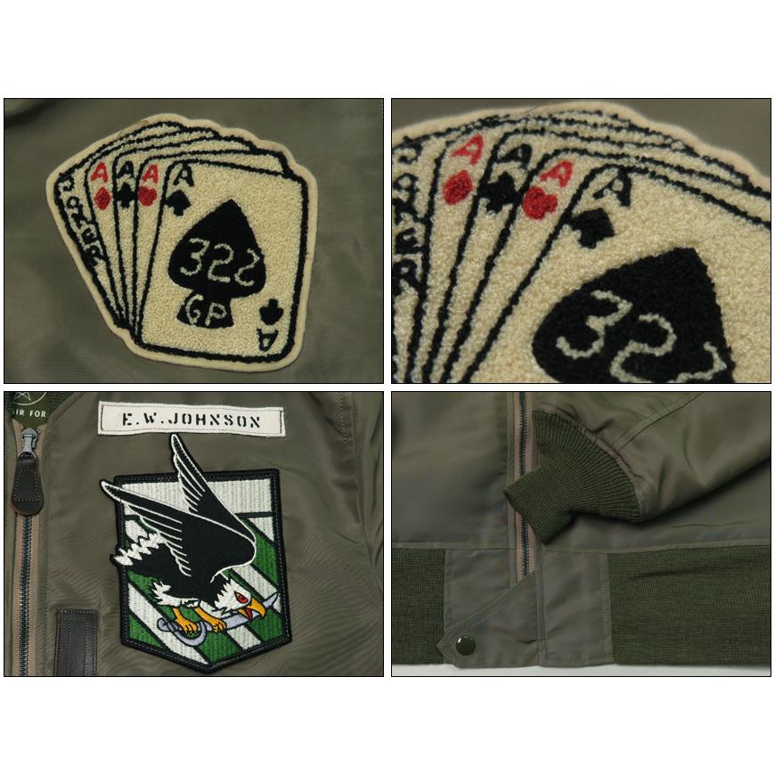 BUZZ RICKSON'S バズリクソンズ Buzz Rickson's Type L-2 “REED