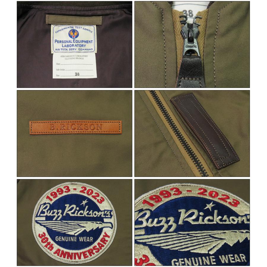 BUZZ RICKSON'S フライトジャケットtype L-2 38size compass1666418910.jpg