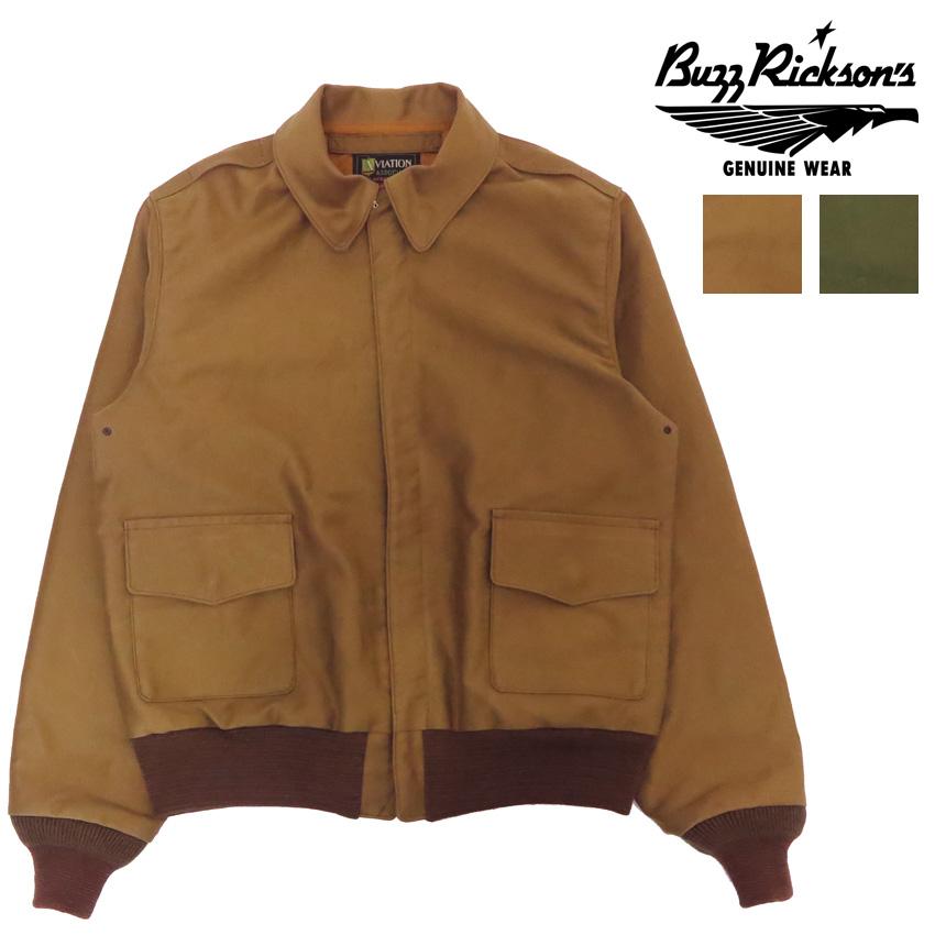 BUZZ RICKSON'S バズリクソンズ Buzz Rickson's ジャングルクロス A-2