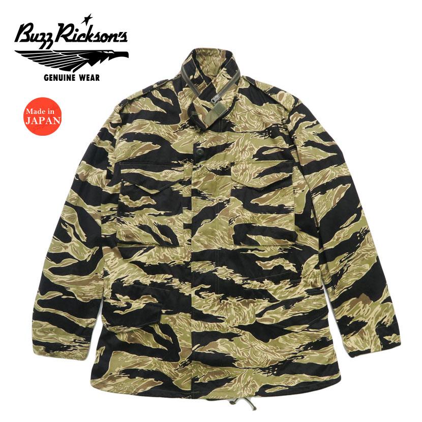 BUZZ RICKSON'S バズリクソンズ Buzz Rickson's M-65 フィールド