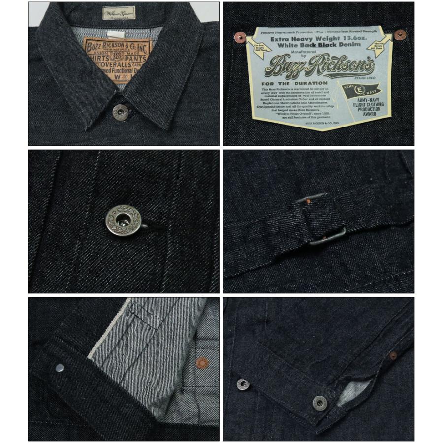 BUZZ RICKSON'S バズリクソンズ Buzz Rickson's 13.6oz デニム BUZZ RICKSON'S バズリクソンズ Buzz Rickson's 13.6oz デニム