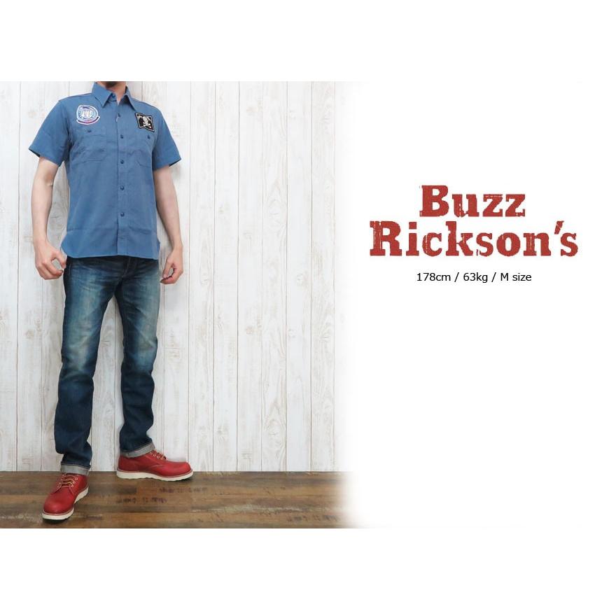 BUZZ RICKSON