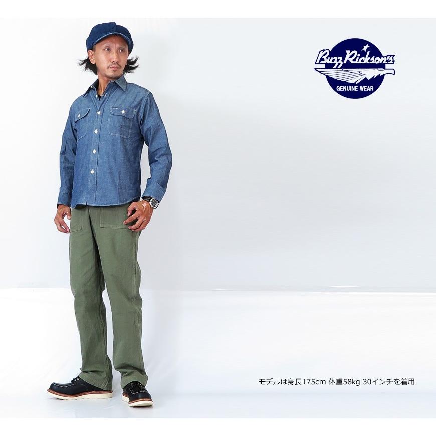 バズリクソンズ BUZZ RICKSONS ヘリンボーン ツイル パンツ USMC P-41