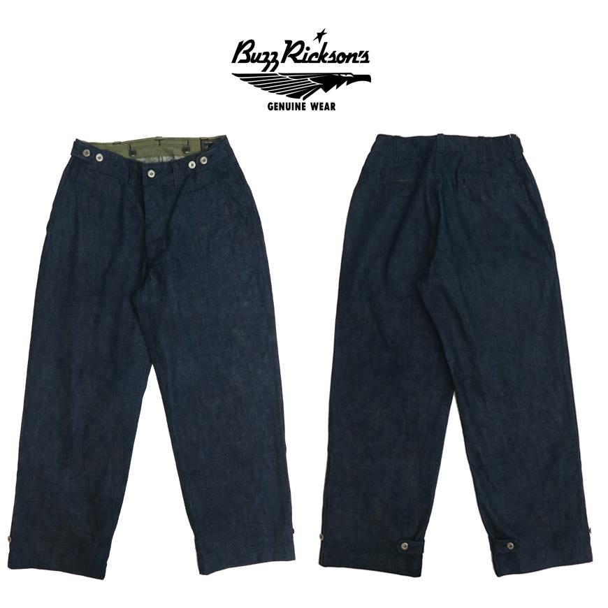 【美品】バズリクソンズ ビームスボーイ 40s デニム トラウザーズ ミリタリー バズリクソンズ ビームスボーイ 40s デニム トラウザーズ ミリタリー