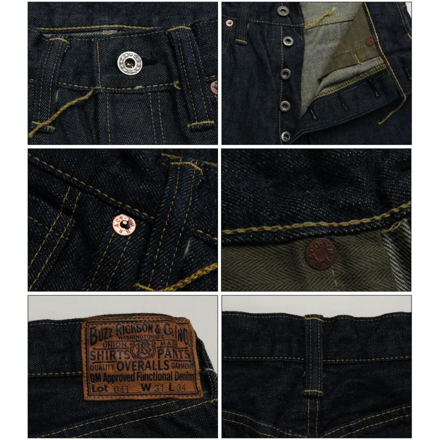 BUZZ RICKSON'S バズリクソンズ 13.6oz デニム ジーンズ 第2次 BUZZ RICKSON'S バズリクソンズ 13.6oz デニム ジーンズ 第2次