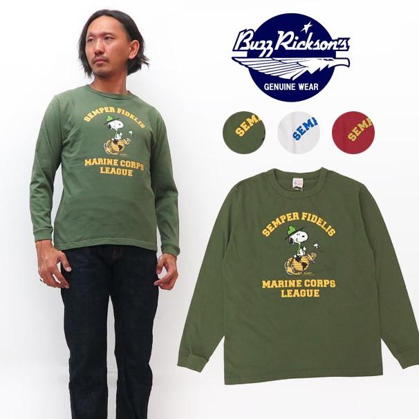 BUZZ RICKSON'S バズリクソンズ 長袖 Tシャツ ピーナッツ スヌーピー