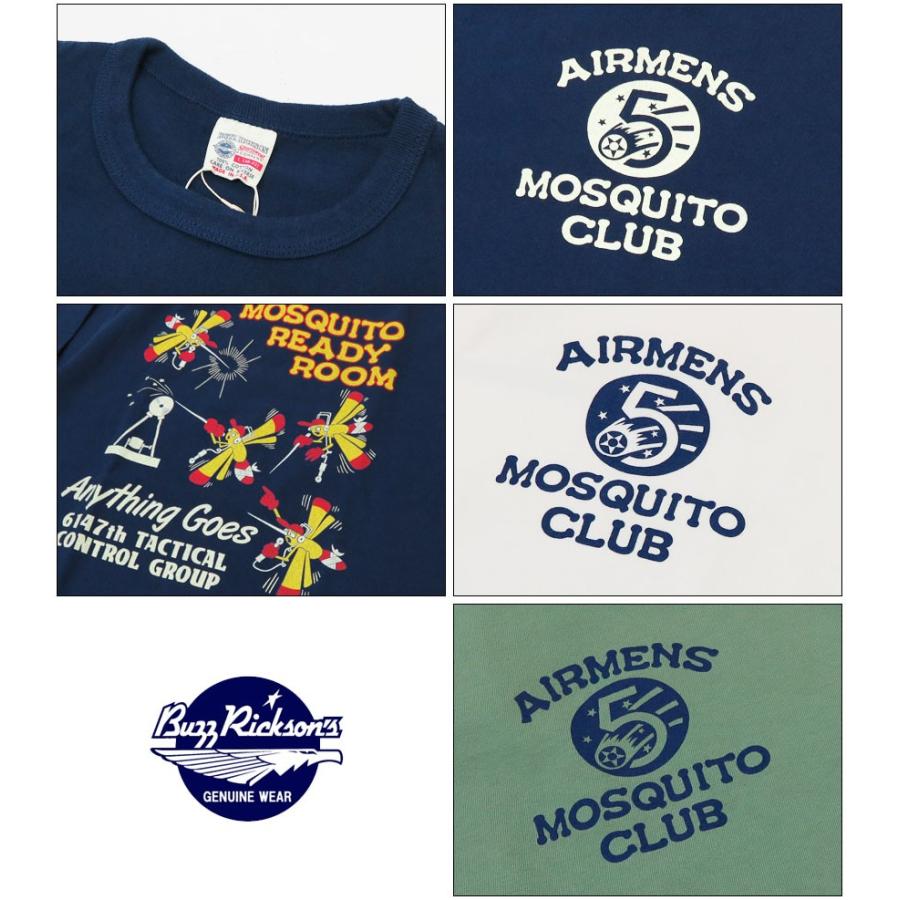 BUZZ RICKSON'S バズリクソンズ 長袖 Tシャツ プリント MOSQUITO READY