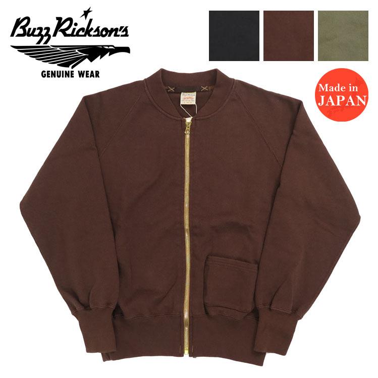 BUZZ RICKSON'S バズリクソンズ Buzz Rickson's 16番双糸 C-2 ヘビー