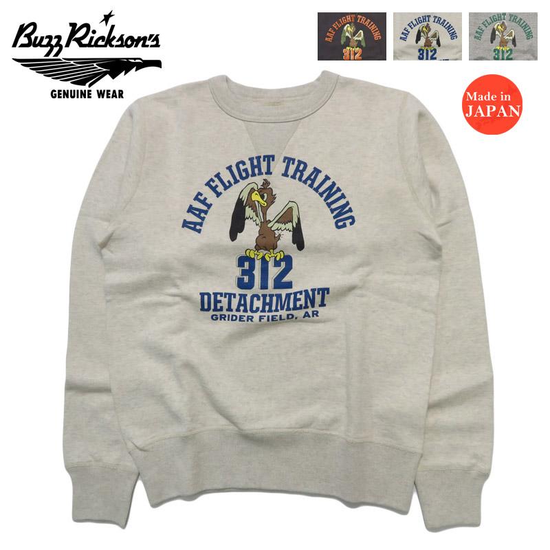 BUZZ RICKSON'S バズリクソンズ セットイン クルーネック スウェット