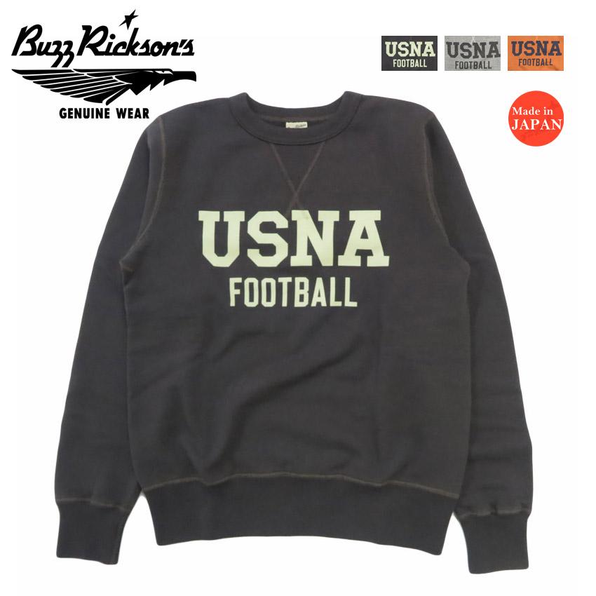 BUZZ RICKSON'S バズリクソンズ セットイン クルーネック スウェット
