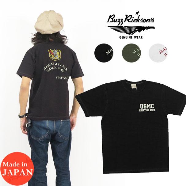 バズリクソンズ BUZZ RICKSON'S SLUBYARN 半袖 Tシャツ プリント 